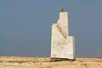 Foto de Farol da Ponta do Sinó