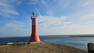 Photo of Farol de Pedra de Lume