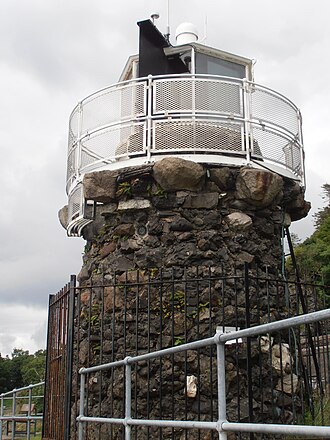 Photo of Dunollie Lighthouse