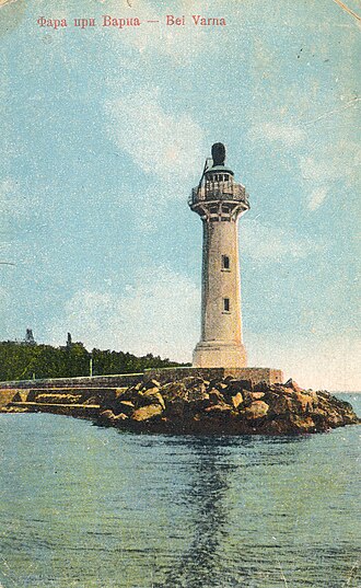 Photo of Euxinograd Lighthouse