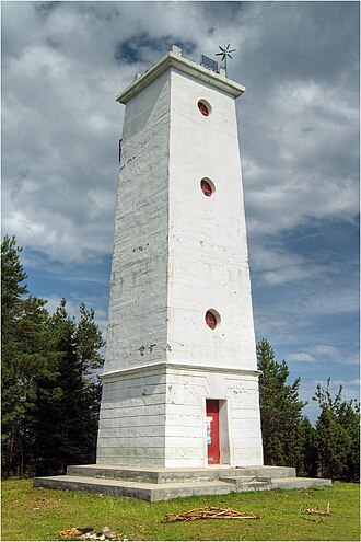 Foto de Hiiessaare lighthouse