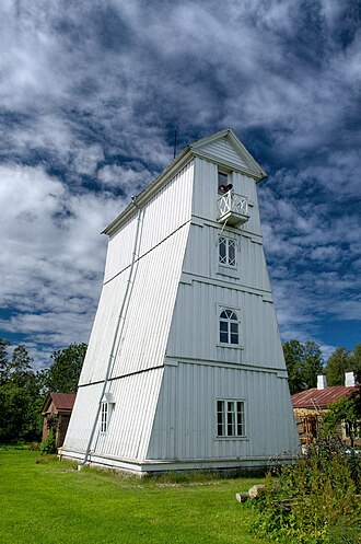Photo of Suurupi front lighthouse