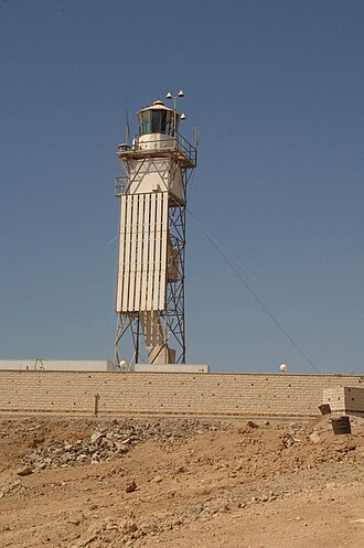 Foto de Ras Umm Sidd Lighthouse