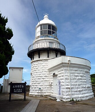 Foto de Mihonoseki Lighthouse