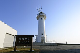 Photo of Samekado Lighthouse