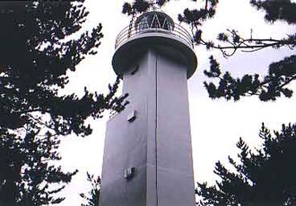 Foto de Unoosaki Lighthouse