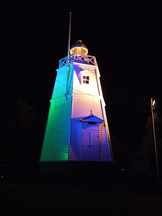 Foto de Former Sakata Lighthouse