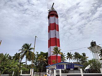 Photo of Vypin lighthouse