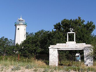 Foto de Lighthouse in Bilosarayska Kosa