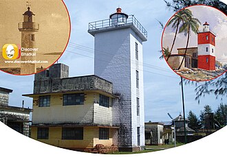 Photo of Bhatkal Lighthouse