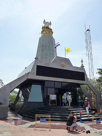 Photo of Kanchanaphisek Lighthouse