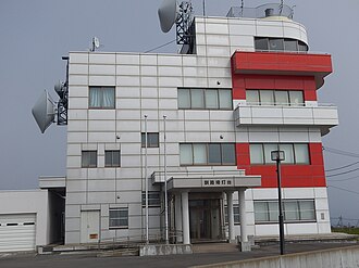 Photo of Kushirosaki Lighthouse