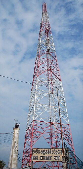 Photo of Point Pedro Lighthouse