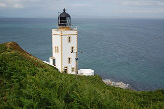 Photo of Holy Isle Outer Lighthouse