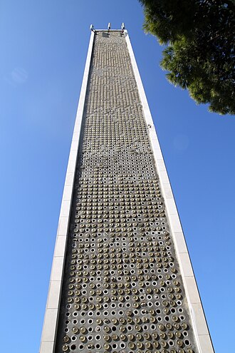 Photo of Pomorac Memorial Lighthouse