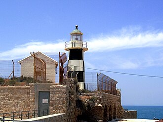 Photo of Akko Light