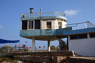 Photo of Mikhmoret Light