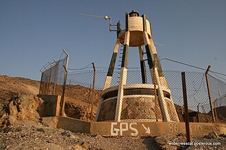 Foto de Faro de Eilat