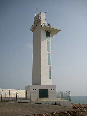 Photo of Far d'Irta