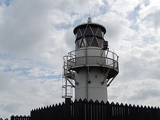 Photo of New Kinnaird Head Lighthouse