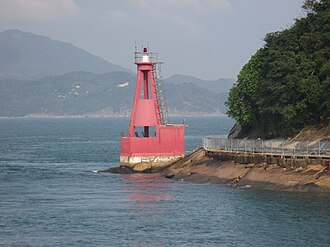 Photo of A Kung Ngam Lighthouse