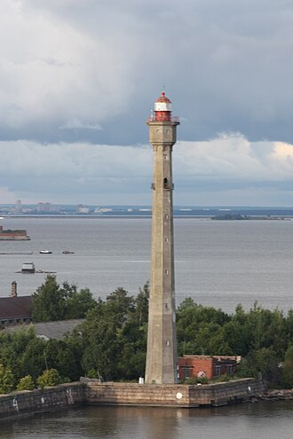 Foto de Lomonosov Canal Range Rear