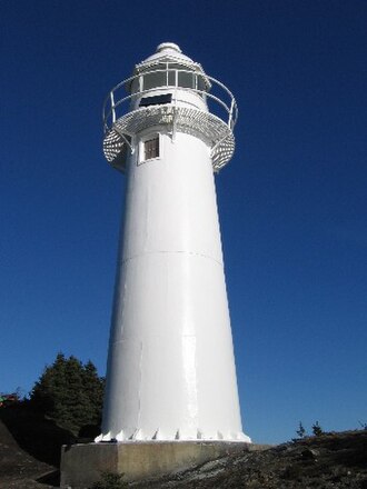 Photo of Bay Bulls Lighthouse