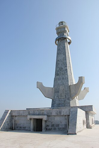 Photo of Nampo Dam lighthouse