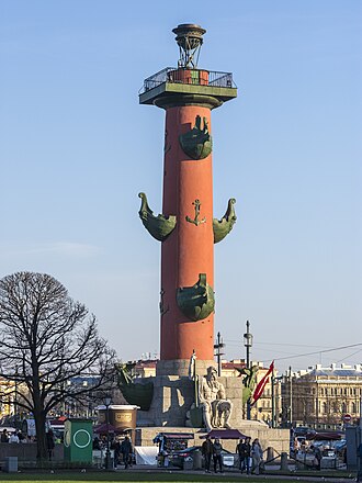 Photo of Rostral columns on Spit of the Vasilievsky Island