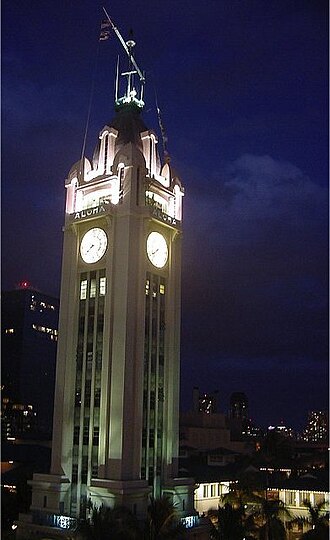 Photo of Aloha Tower