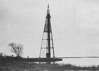 Photo of Baker Shoal Range Rear Light