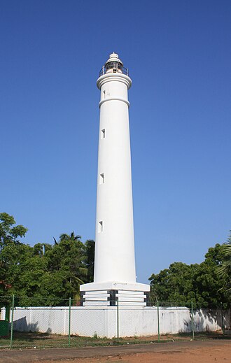 Photo of Batticaloa Lighthouse