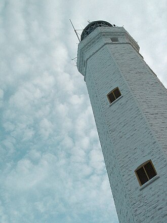 Photo of Dondra Head Lighthouse
