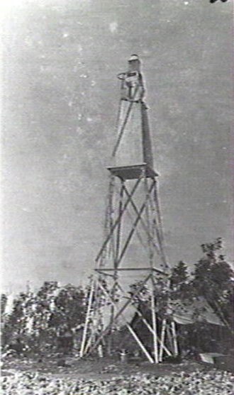 Photo of Emery Point Light