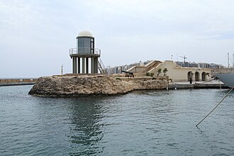 Photo of Portomaso Lighthouse
