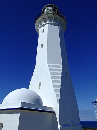 Photo of Green Cape Lighthouse