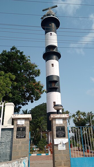 Foto de Machilipatnam Lighthouse