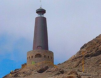 Photo of Millennium Lighthouse