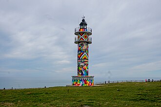 Photo of Cabo de Ajo lighthouse
