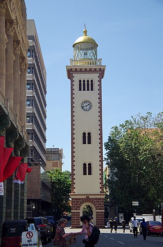 Photo of Old Colombo Lighthouse