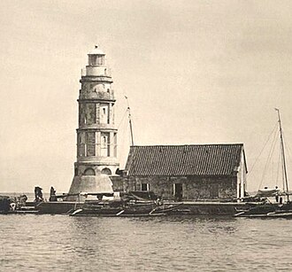 Photo of Pasig River Light
