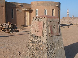 Foto de Ras Nouadhibou lighthouse