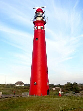 Photo of North Tower