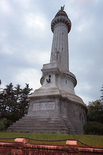 Photo of Vittoria Light