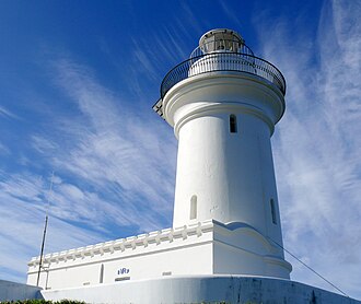 Photo of South Solitary Island Light